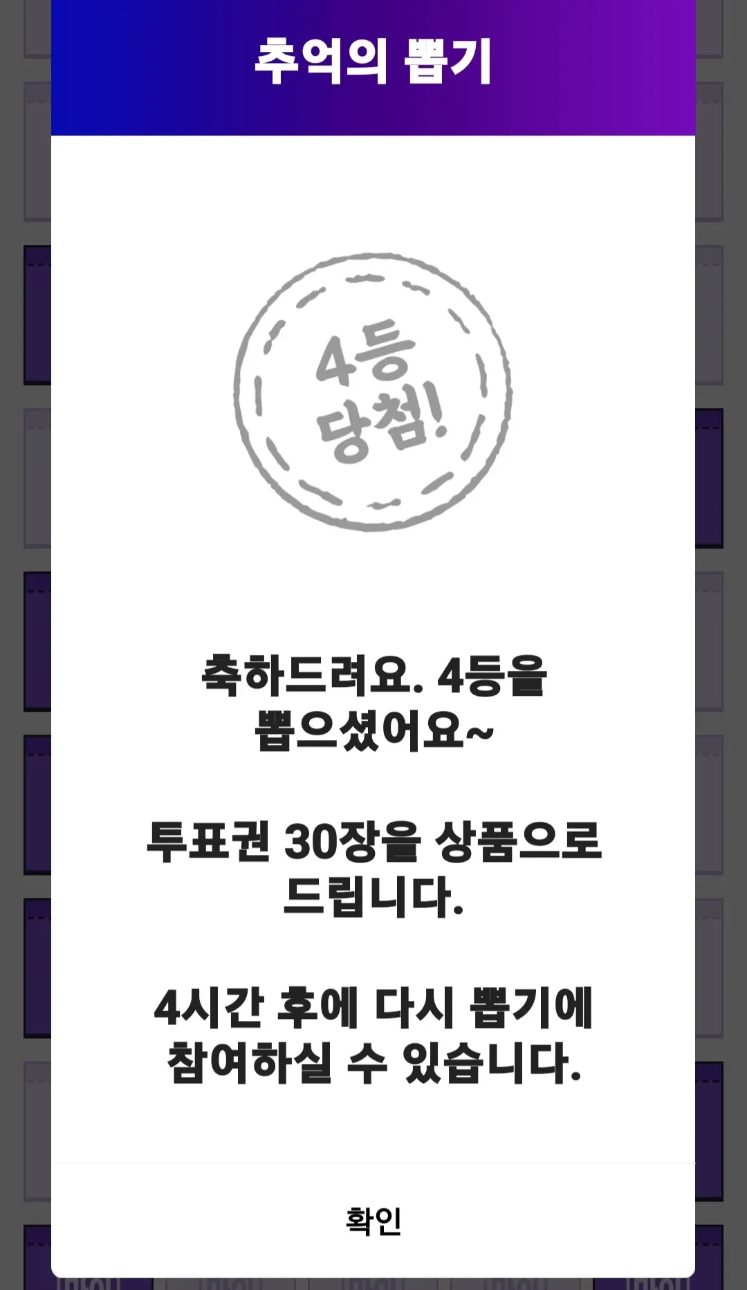 박서진 최근 활동샷