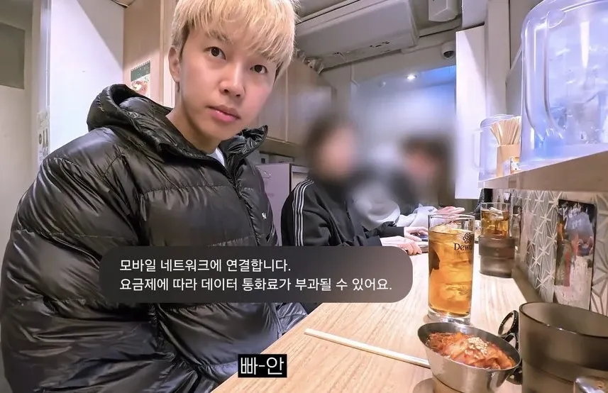 임영웅의 비하인드 컷