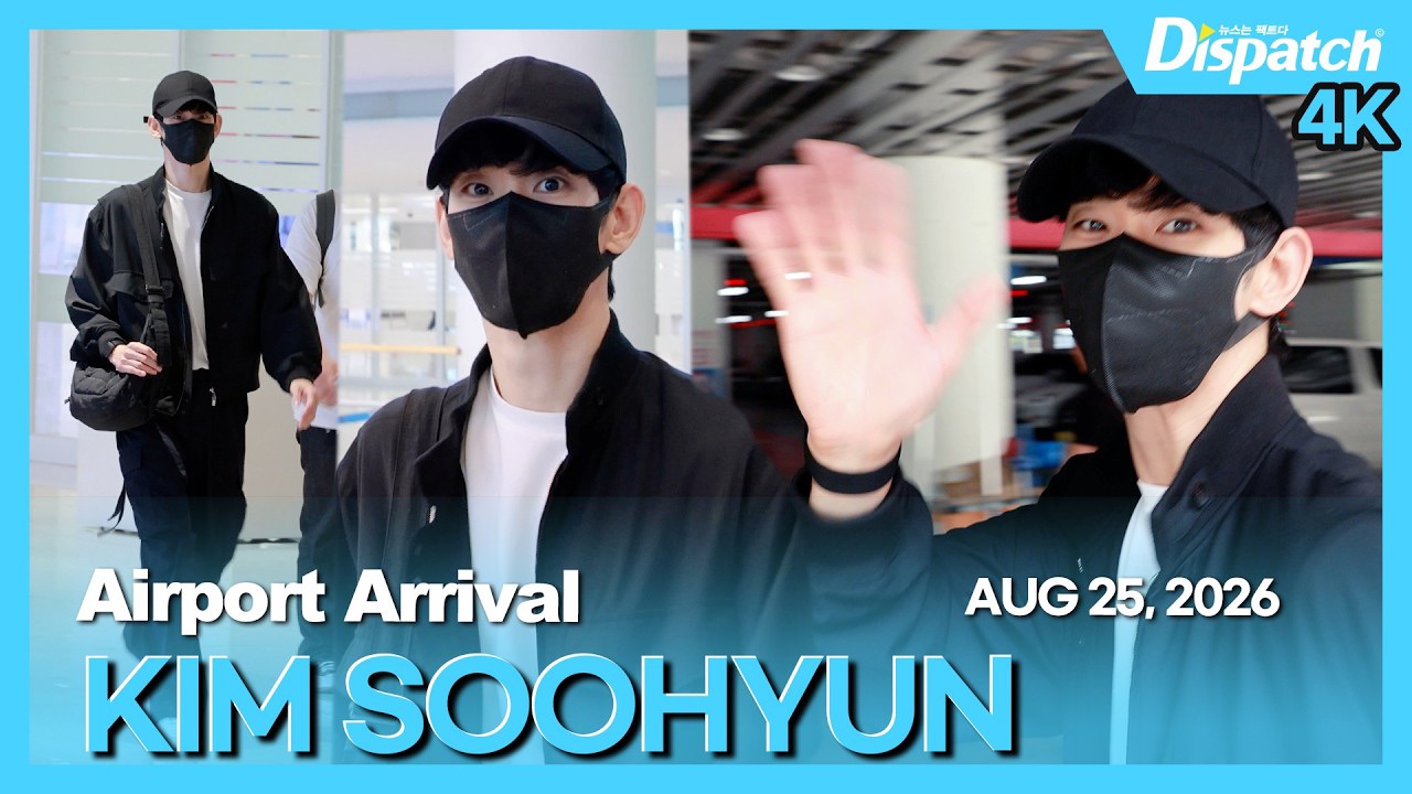 Behind-the-scenes cut of Kim Soohyun