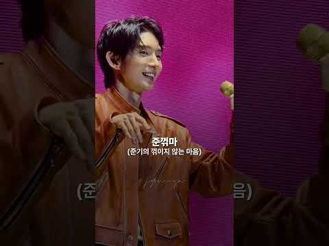 이준기 최근 활동샷