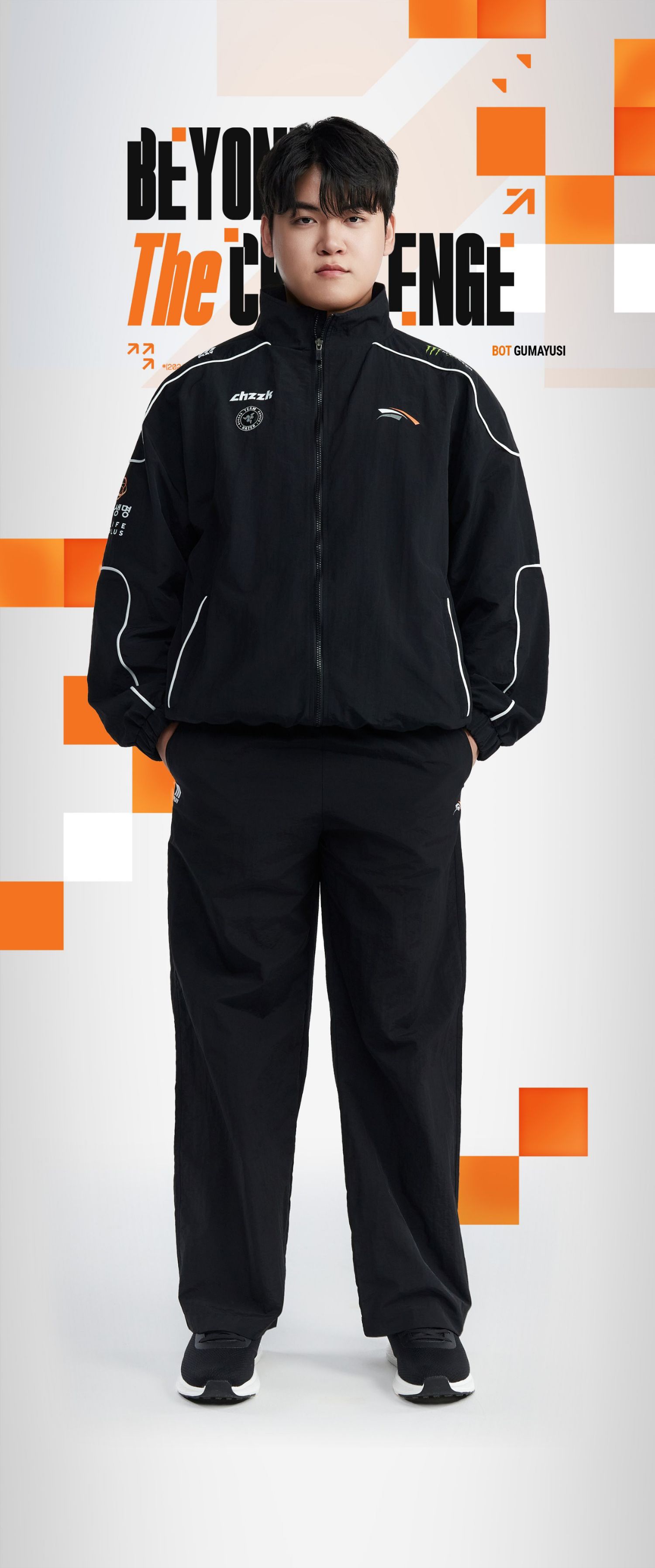 Latest photo of Gumayusi