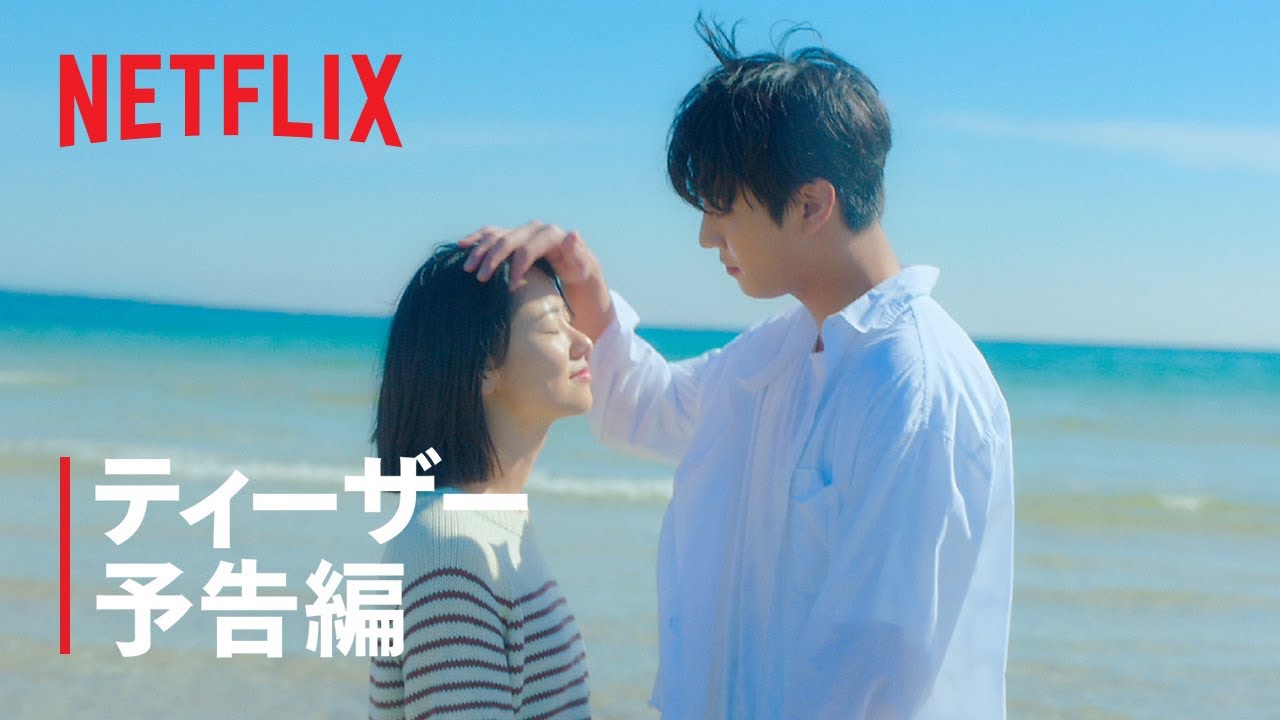 안효섭 팬이 찍은 순간