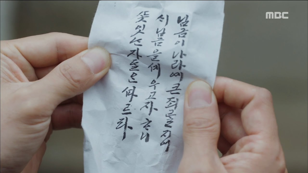 Behind-the-scenes cut of Yoon Kyunsang