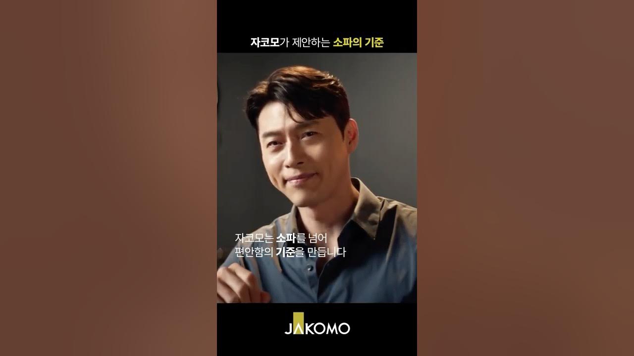 현빈의 최신 사진