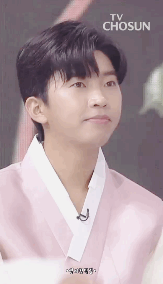 A moment captured by a fan of Lim Youngwoong