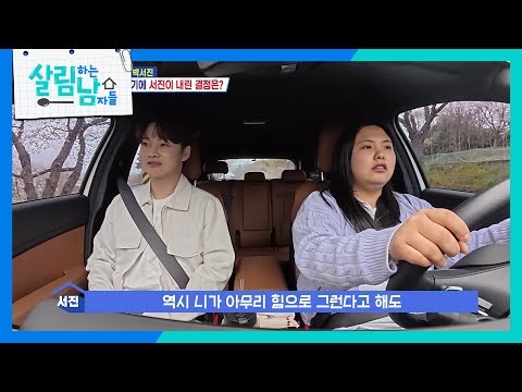 Foto terbaru dari Park Seojin