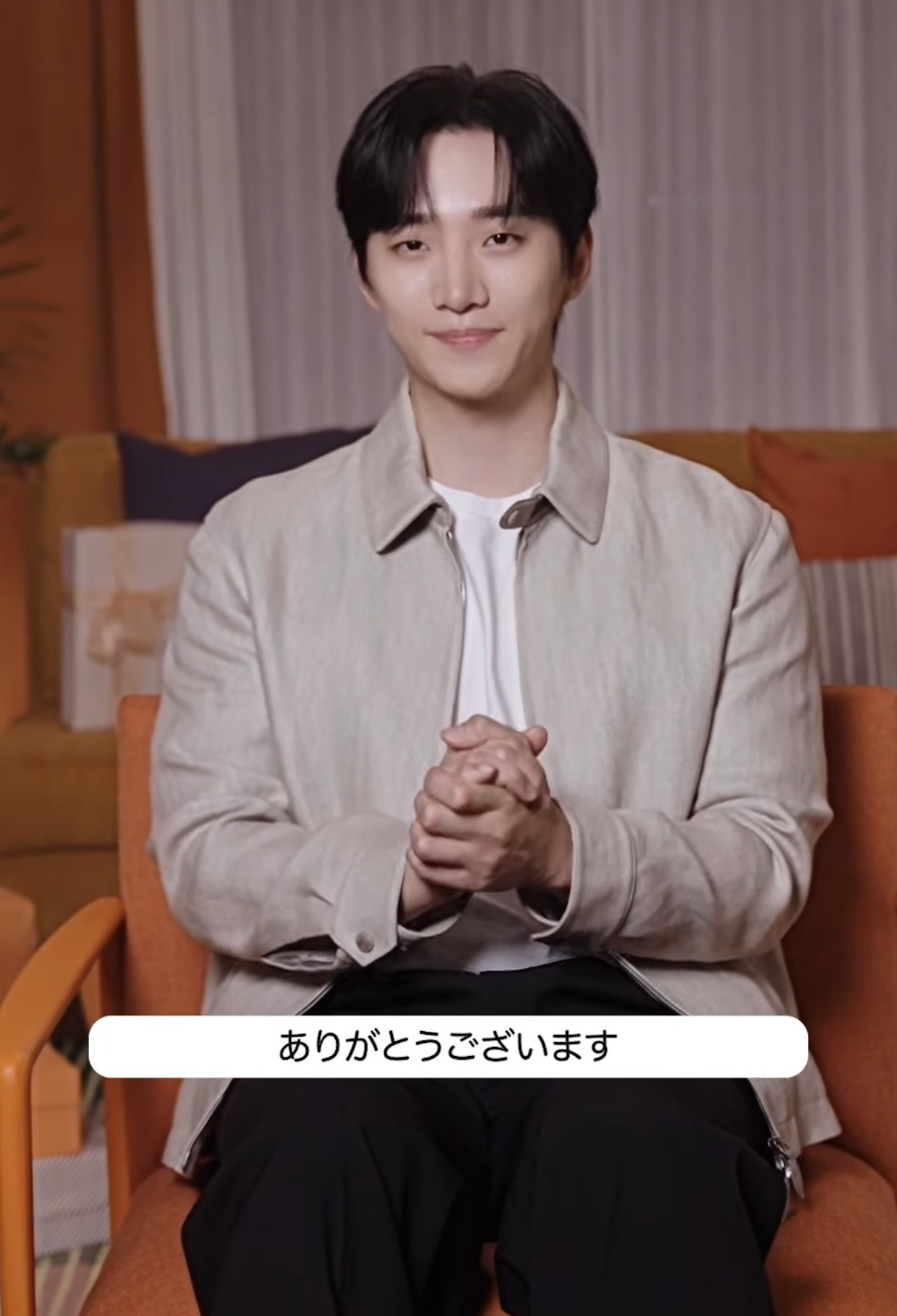 이준호 팬이 찍은 순간