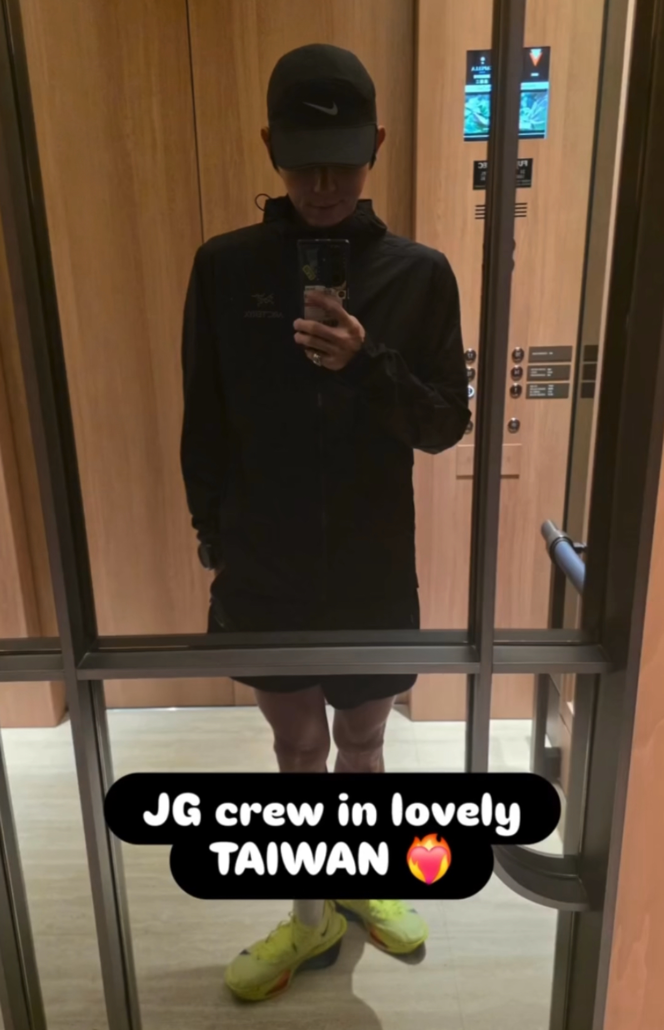 A moment captured by a fan of Lee Joongi