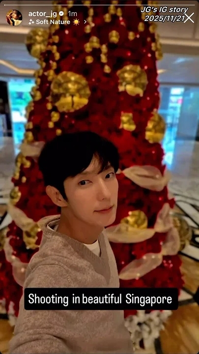 A moment captured by a fan of Lee Joongi