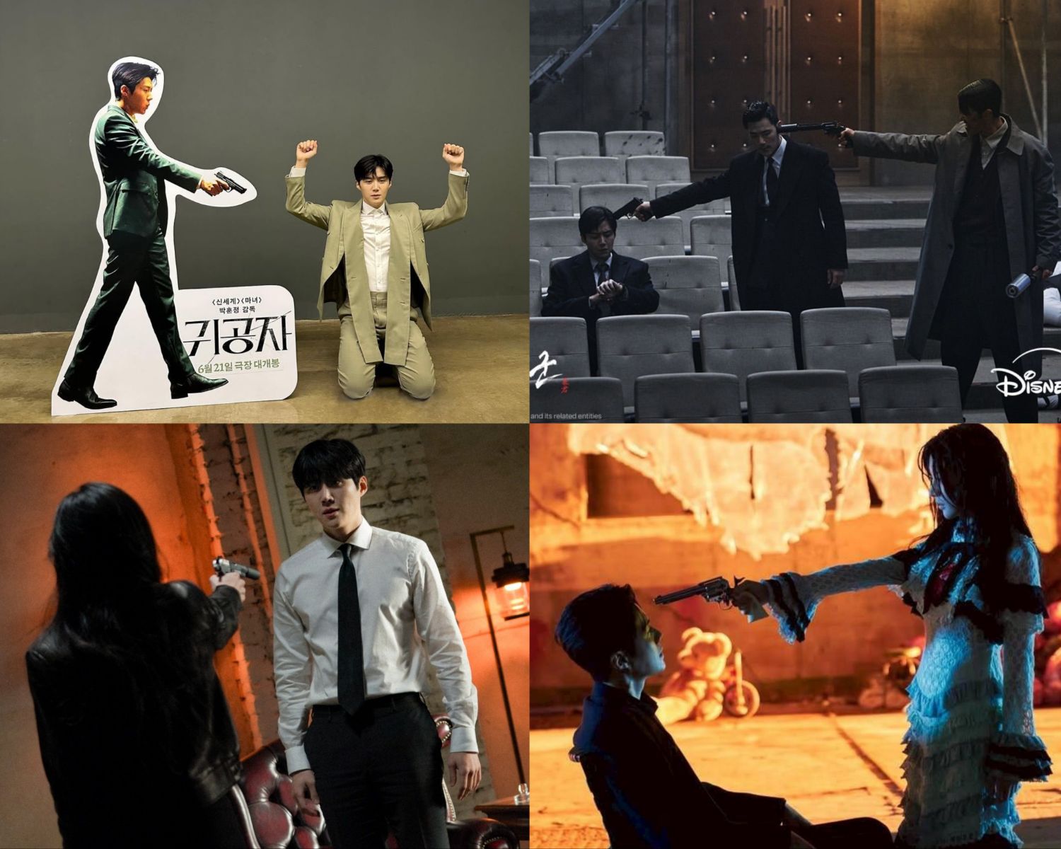 キム・ソンホの最新写真