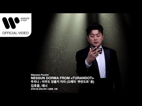 粉丝拍下的金浩中瞬间