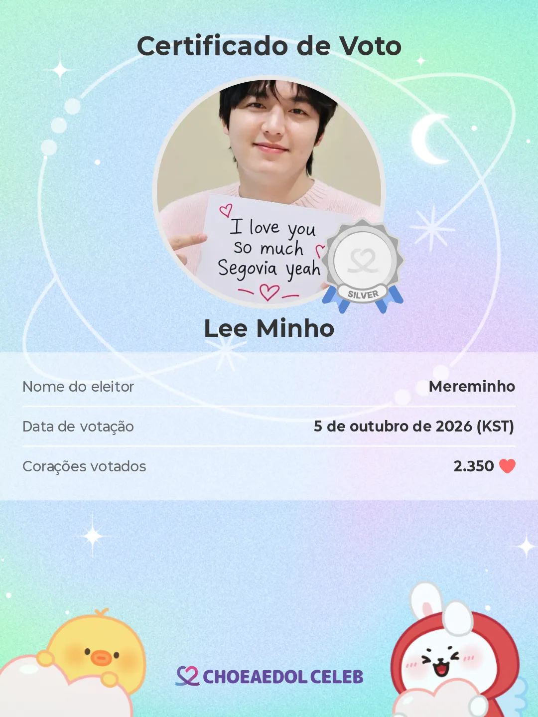 이민호의 최신 사진