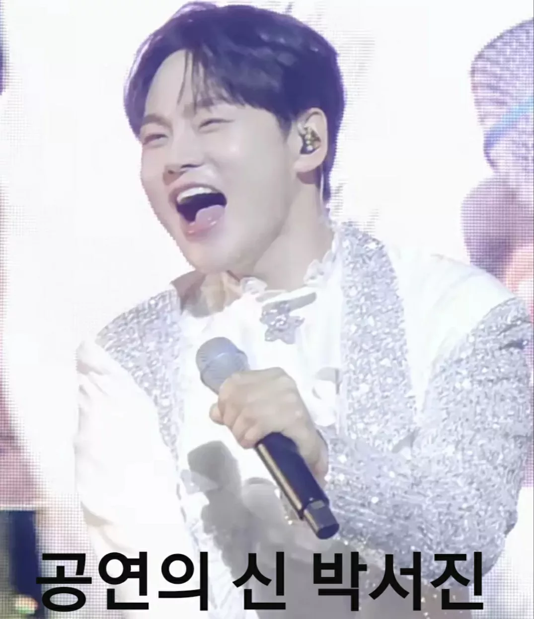 박서진 최근 활동샷