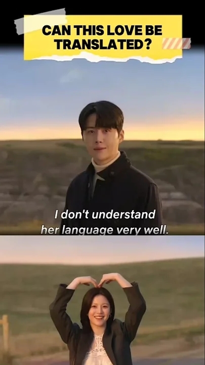 Latest photo of Kim Seonho