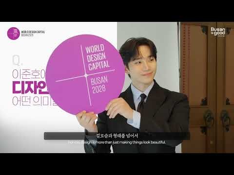 Foto terbaru dari Lee Junho