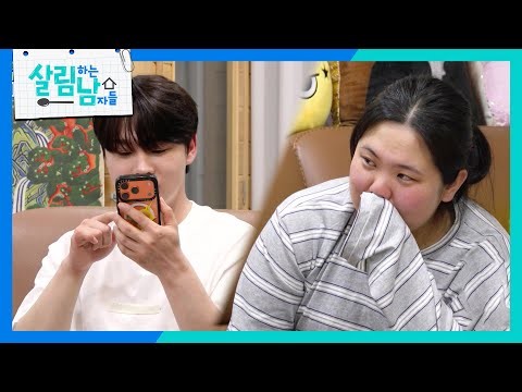 박서진 팬이 찍은 순간