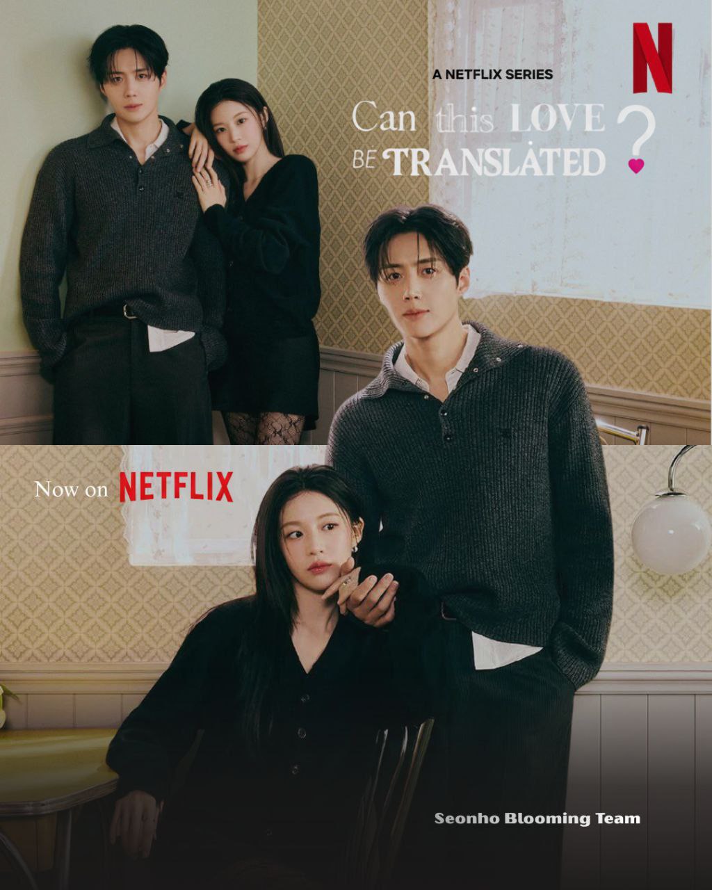 キム・ソンホの最新写真