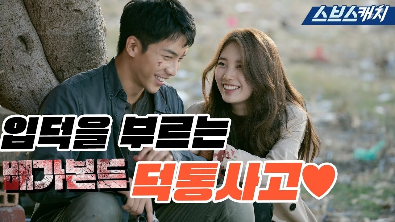 イ・スンギの最新写真