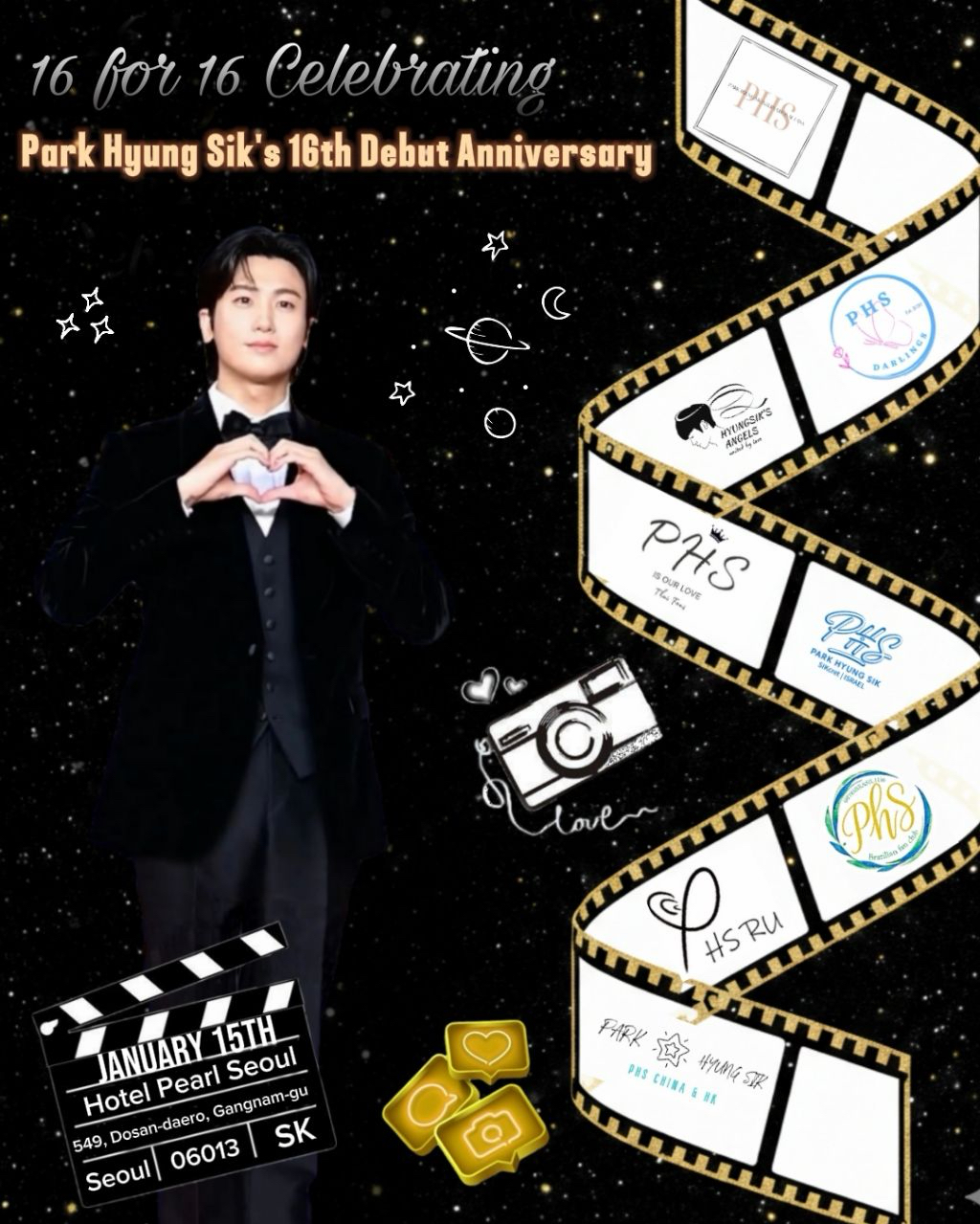 Latest photo of Park Hyungsik