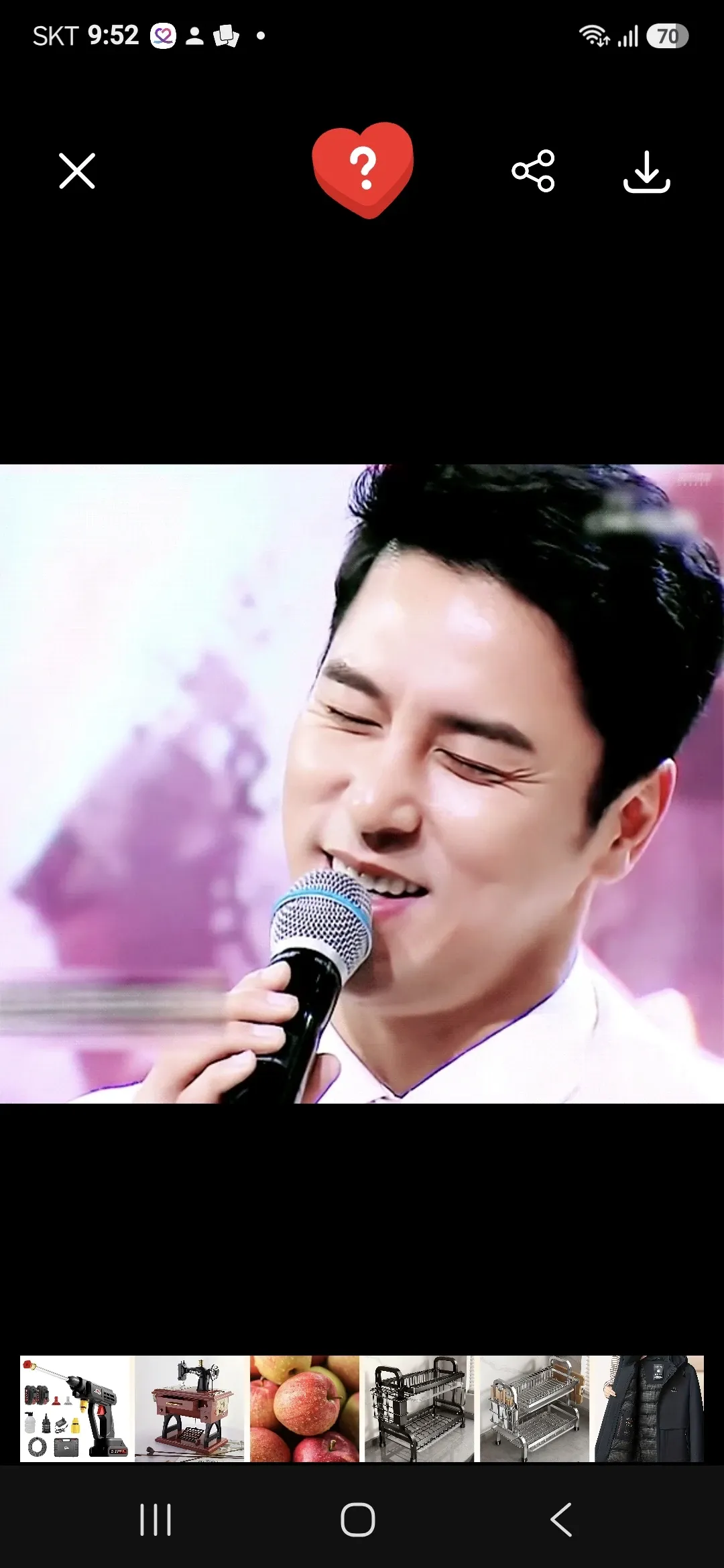 Special wallpaper made by Jang Minho's fans