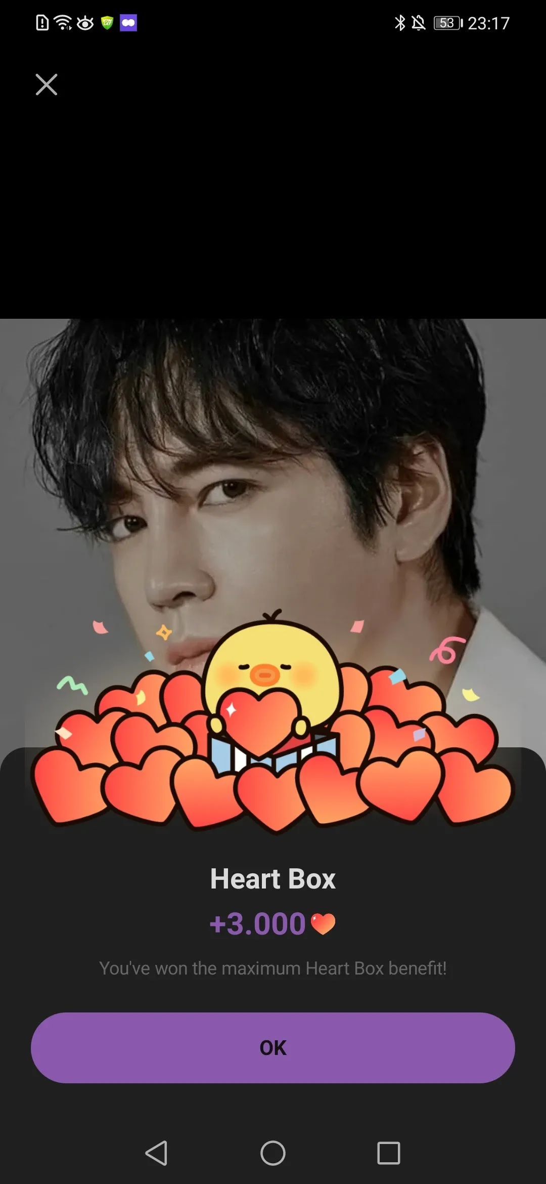 Recent activity shot of Jang Geunsuk