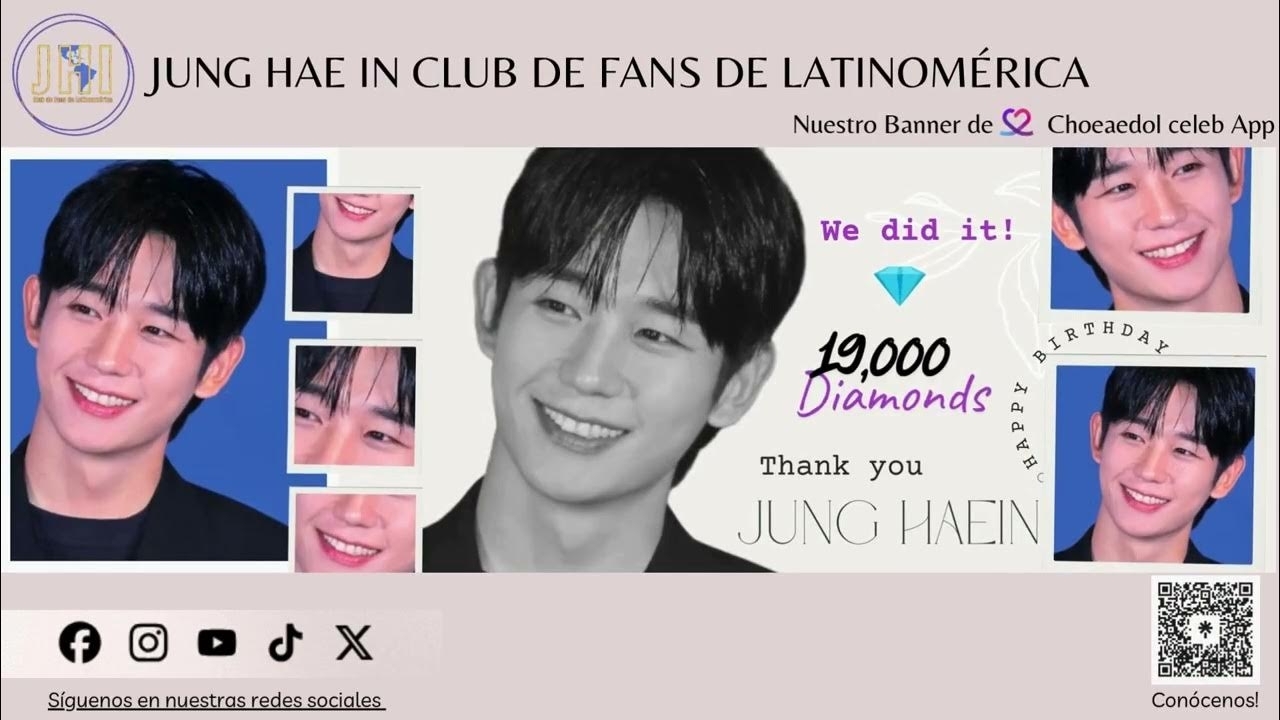 丁海寅的幕後花絮