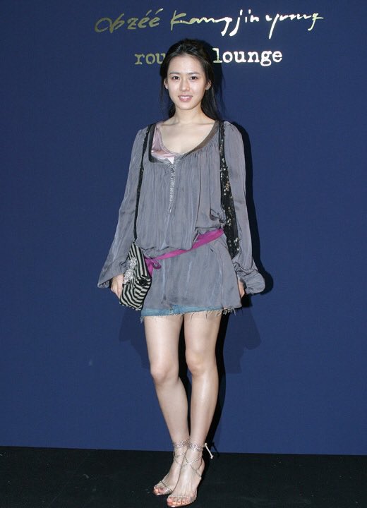 Foto kegiatan terbaru dari Son Yejin