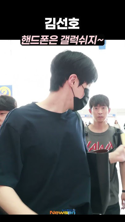 Foto kegiatan terbaru dari Kim Seonho