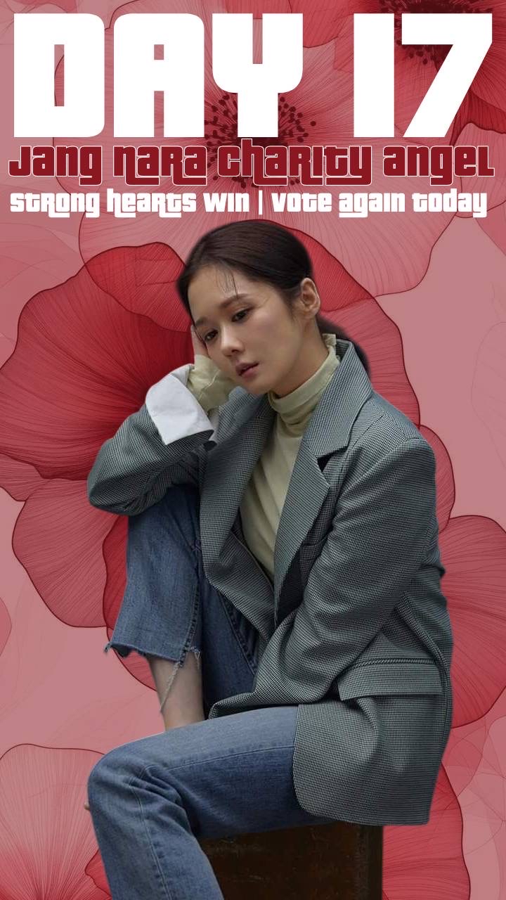 Currently spotlighted celeb post