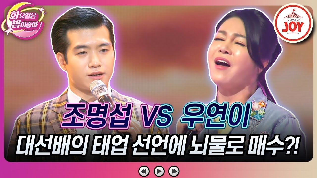 赵明燮的近期活动照