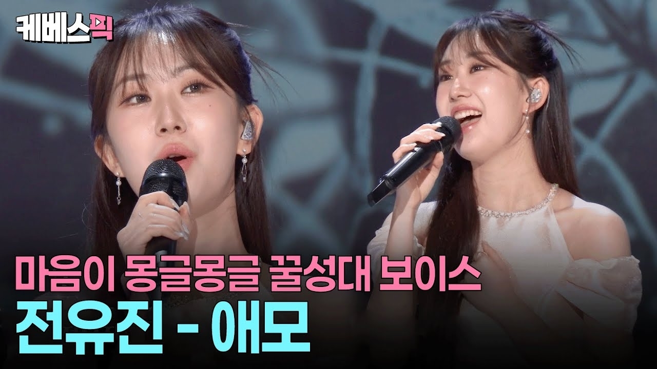 Foto terbaru dari Jeon Yujin