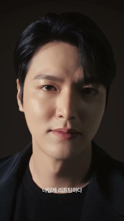 이민호 최근 활동샷