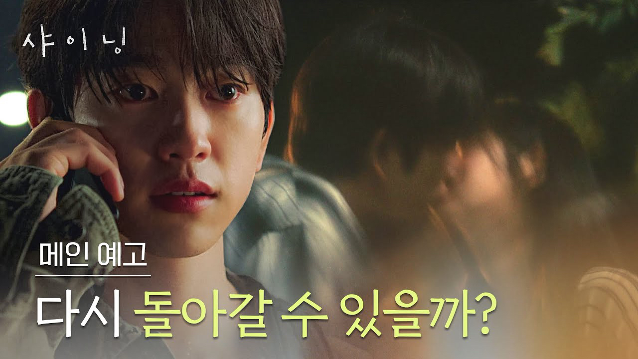 박진영의 비하인드 컷