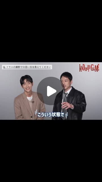 Representative background image loved by Lee Joongi fandom