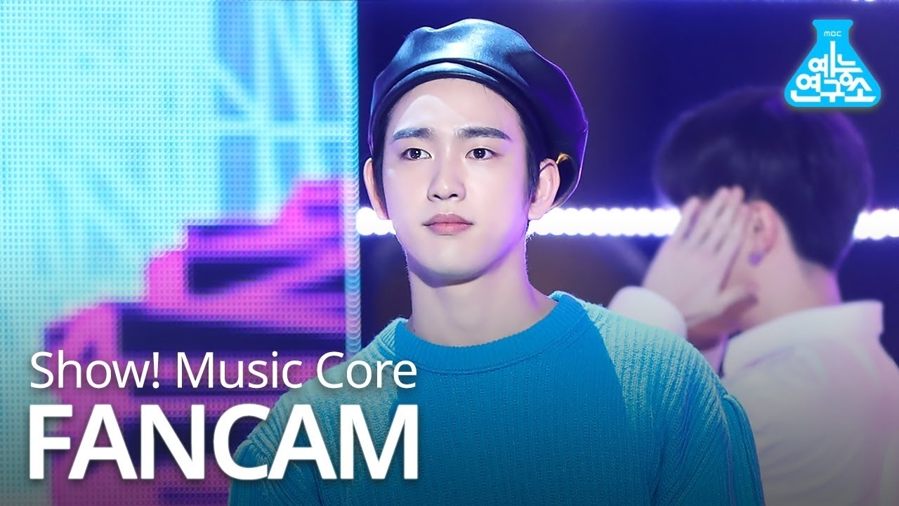 Latest photo of Park Jinyoung