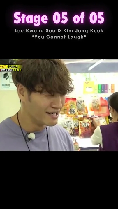 김종국의 비하인드 컷