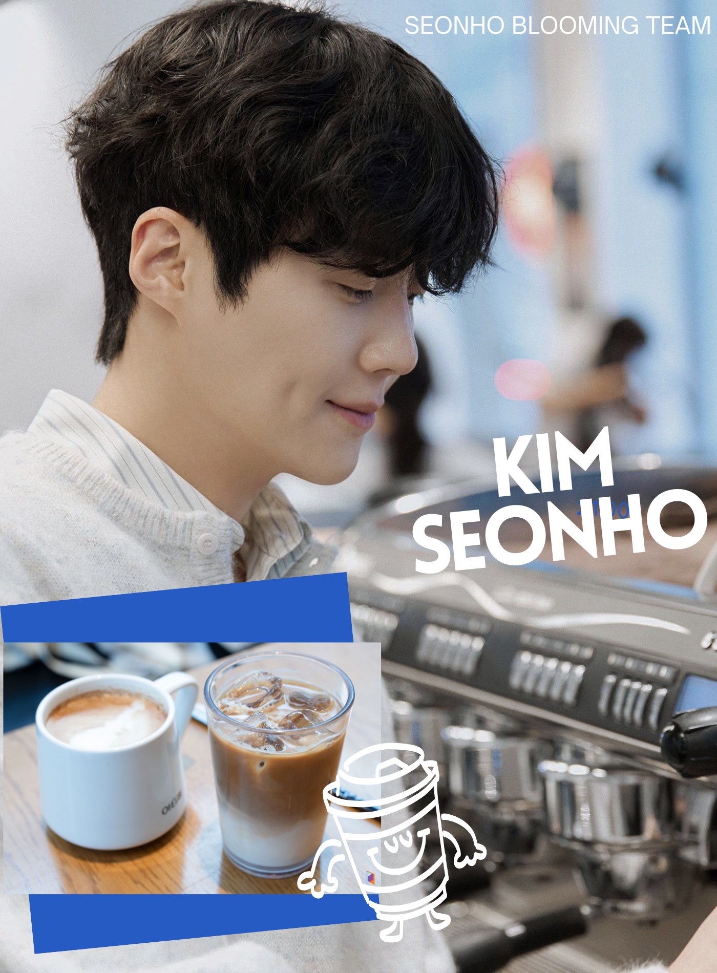 Latest photo of Kim Seonho