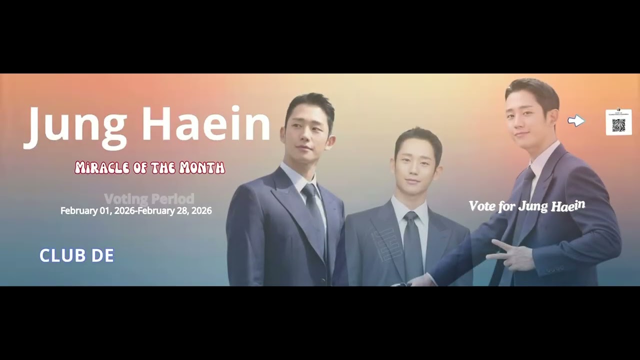 정해인의 비하인드 컷