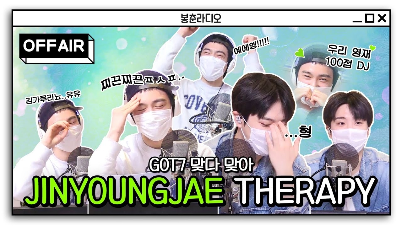 Momen yang diabadikan oleh penggemar Park Jinyoung