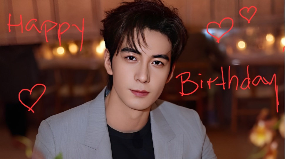 Recent activity shot of Chen Xingxu