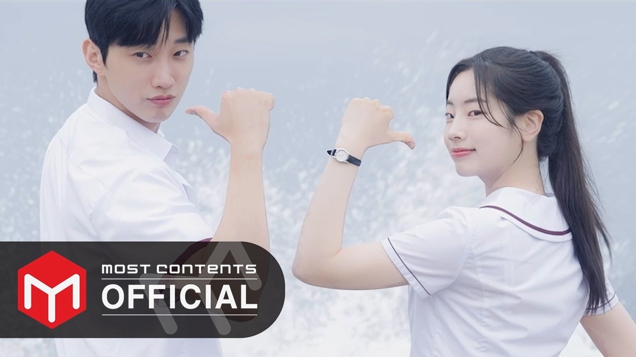 Behind-the-scenes cut of Dahyun