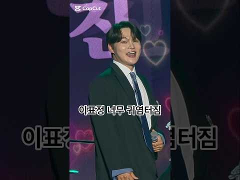 Latest photo of Park Seojin