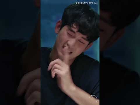 Momen yang diabadikan oleh penggemar Kim Soohyun