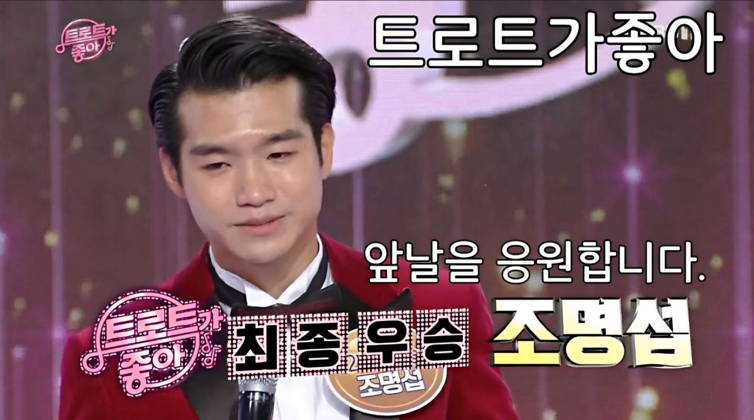 趙明燮的近期活動照