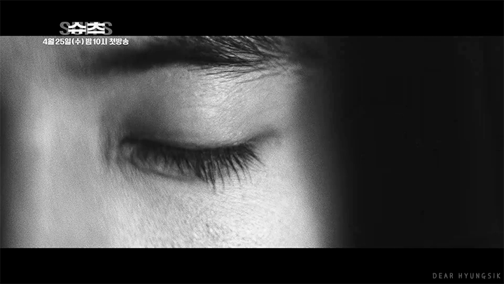 A moment captured by a fan of Park Hyungsik