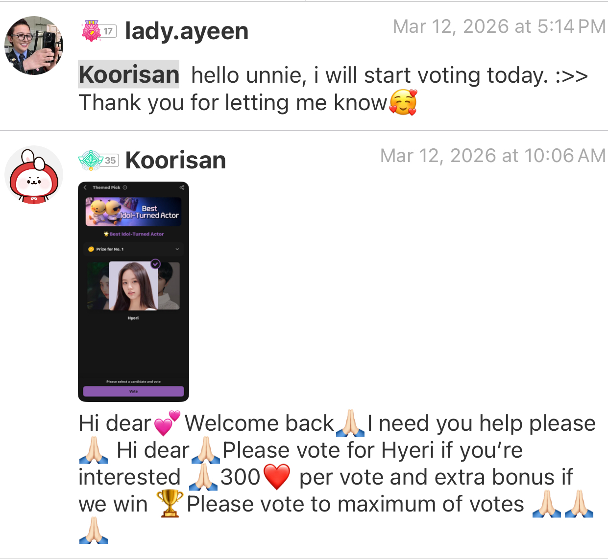 粉絲拍下的金世正瞬間