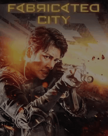 池昌旭的幕后花絮