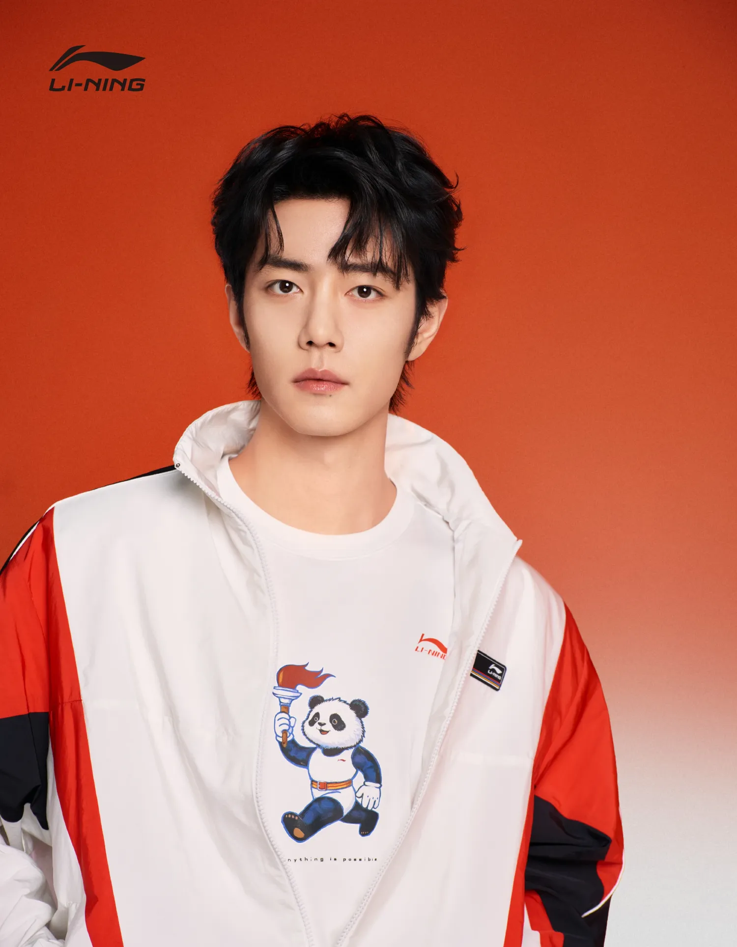Recent activity shot of Xiao Zhan