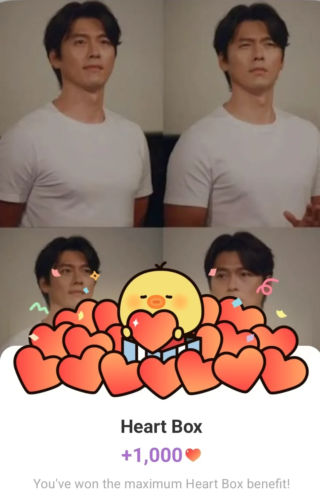 현빈의 비하인드 컷