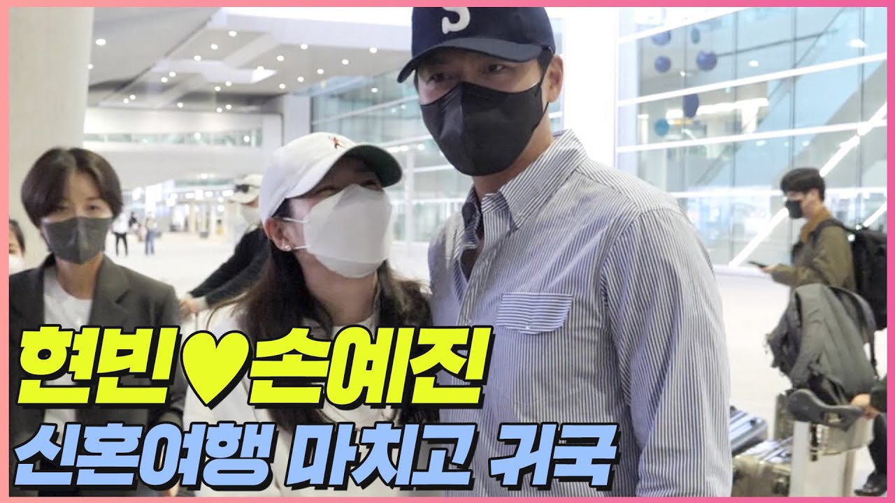 현빈 팬이 찍은 순간